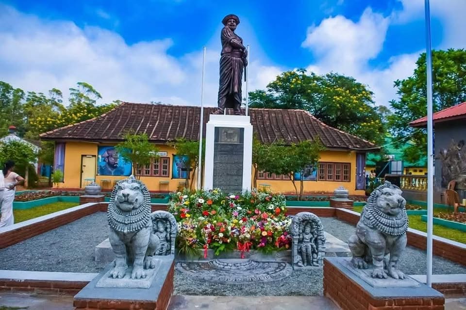 keppetipola