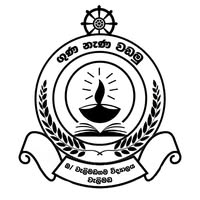 welimadagama logo